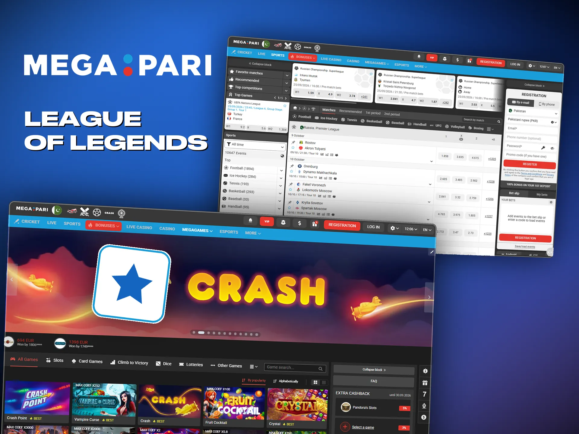 League of Legends markets cover the winner and the objectives