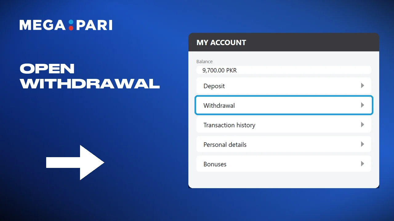 Log in and open the withdrawal menu